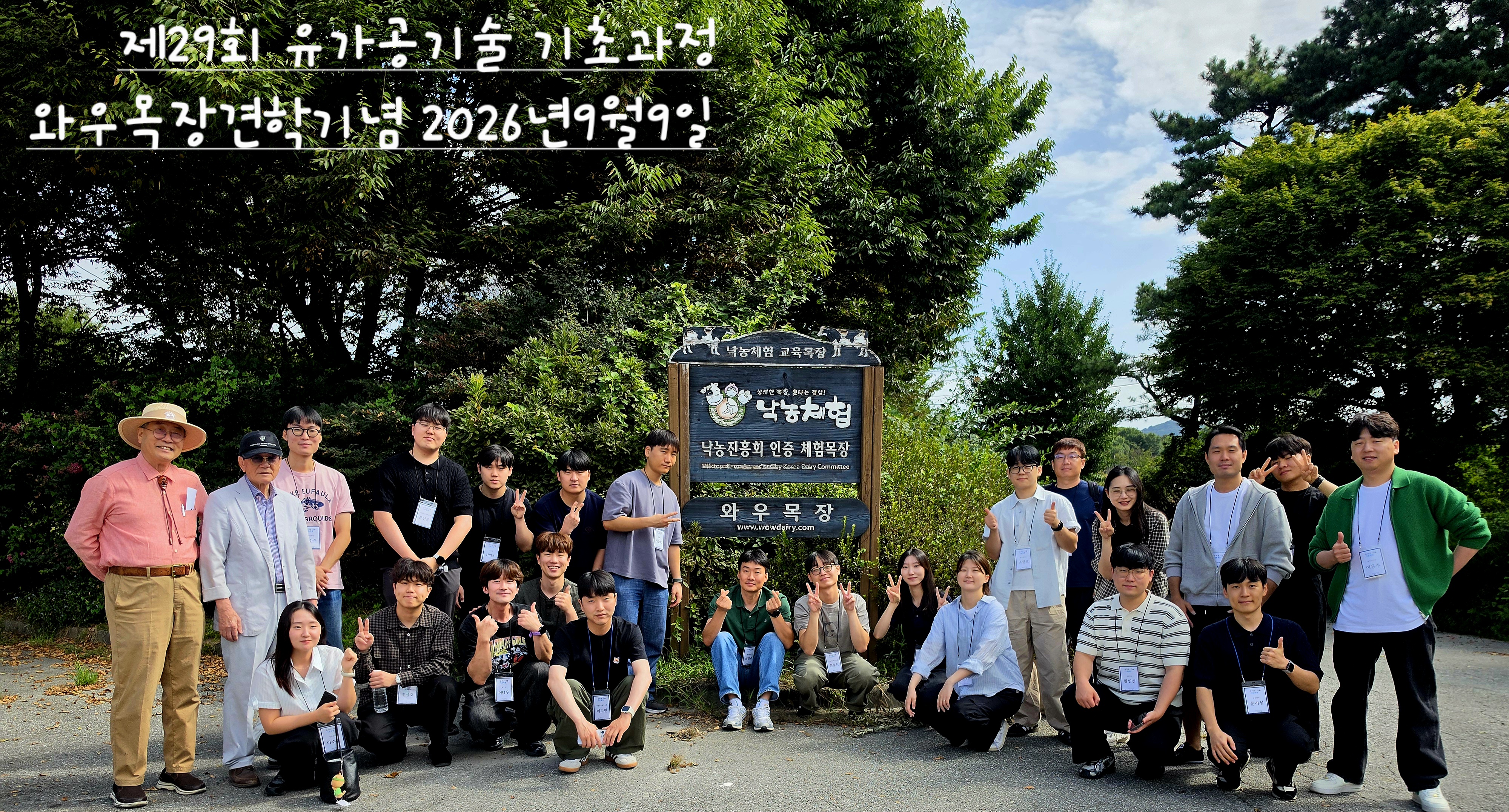 kakaotalk_20260909_104756520.jpg